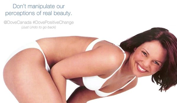 Dove Beautify action