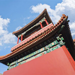 Lama Tempel Beijing; voor culturele fijnproevers
