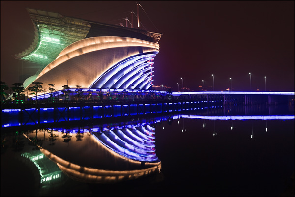 Asian Games Stadium reflected in the water