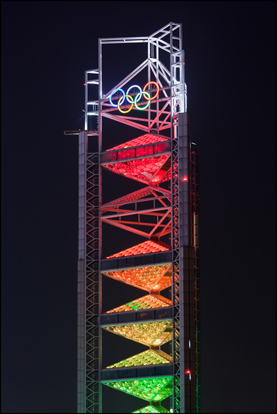 multicolor illuminated Linglong Tower