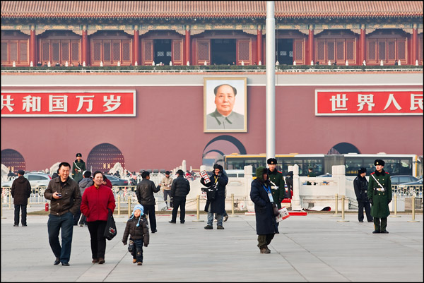 Visitors and vendors at Tiananmen Square