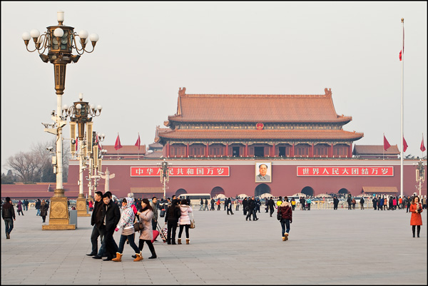 Chinese visitors at Tiananmen Square