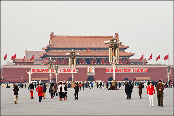 Domestic tourism at Tiananmen Square