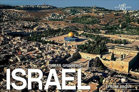 Luchtfoto's van Israël Luchtfoto's van Israël