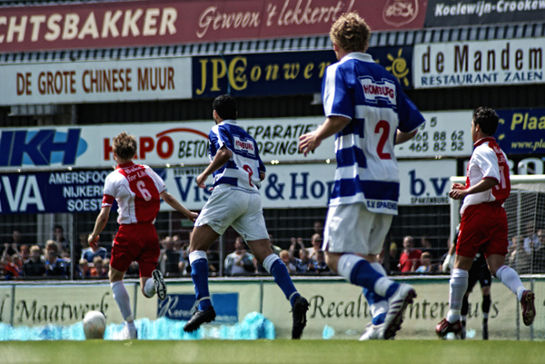 Voetbal met een groothoek