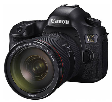 Canon 5ds rumor