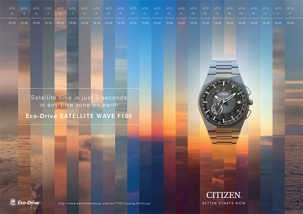 Chasing horizons Chasing horizons