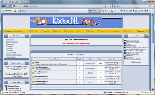 Kixks screenshot