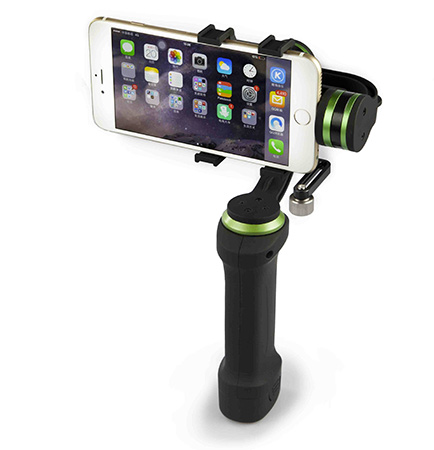 Lanparte gimbal hhg01