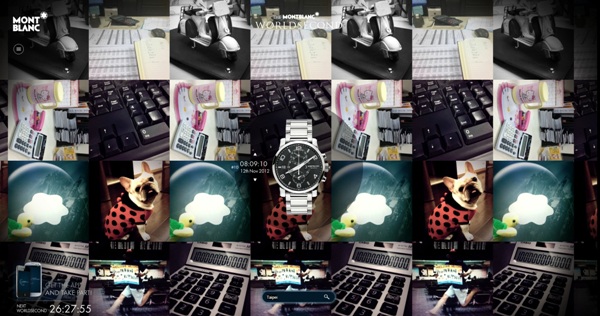 Worldsecond Worldsecond