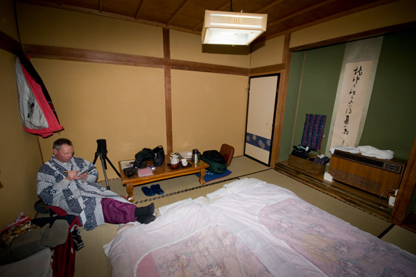 Ryokan kamer