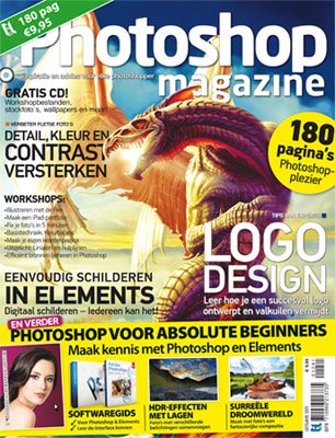 Photoshop Magazine Photoshop Magazine