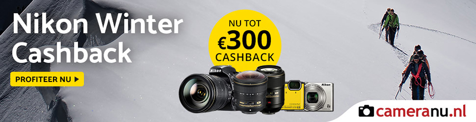 Nikon Winter Cashback 2018