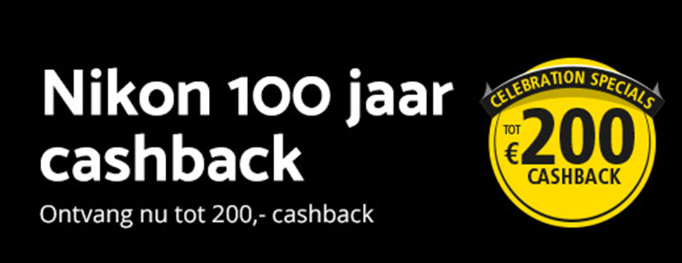 Nikon cashback 2 Nikon cashback 2