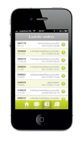 Oypo App Oypo APP1