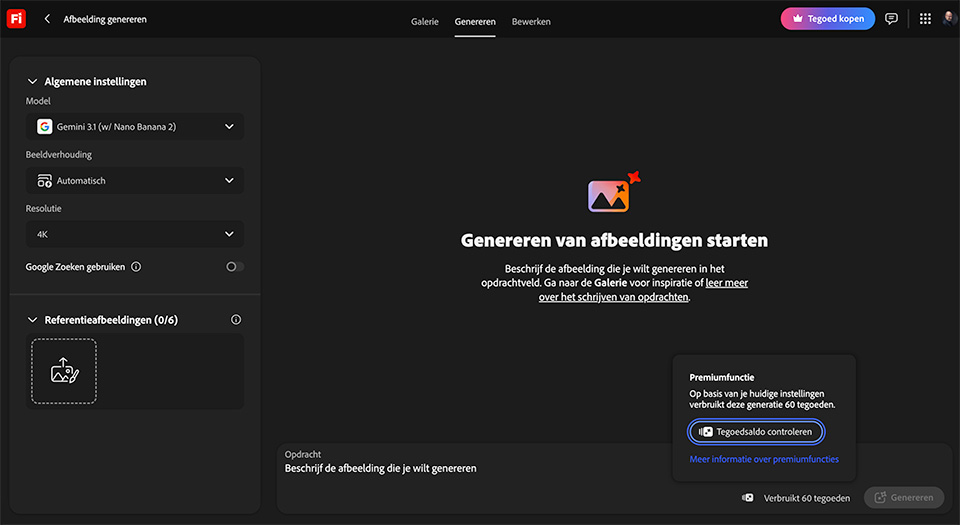 Adobe website firefly tegoeden