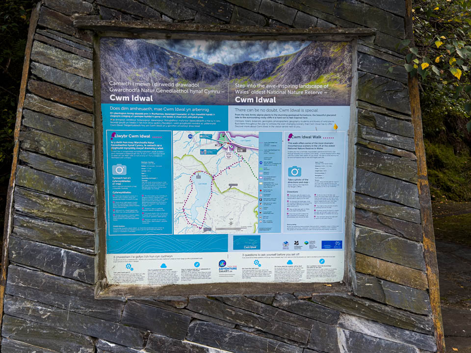 Nando 2025 naambord cmw idwal Nando 2025 naambord cmw idwal