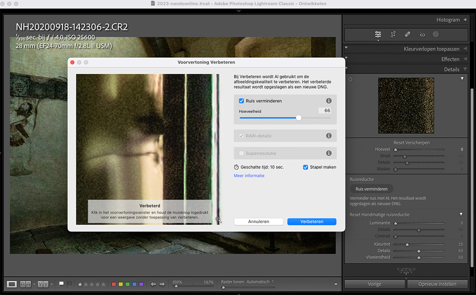 Nando LrC screenshot Nando LrC screenshot