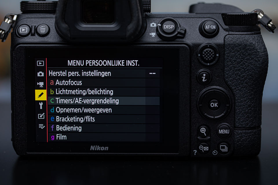 Nando camera menu