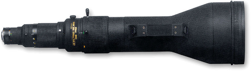 Nikkor 1200-1700mm Nikkor 1200-1700mm