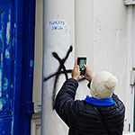 Straatfotografie tip: Juxtapositie, niet alleen een goed scrabblewoord