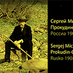 Sergej Prokoedin-Gorski, pionier van de kleurenfotografie