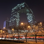 Beijing CBD night shootings; deel 1