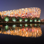 Beijing Olympisch Park; iconen in beeld gebracht
