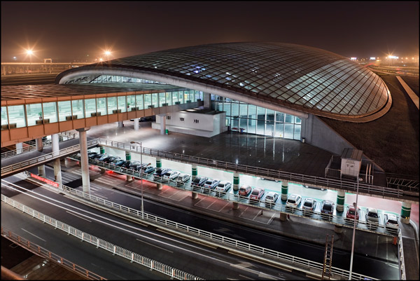 Beijing Capital Airport subway station