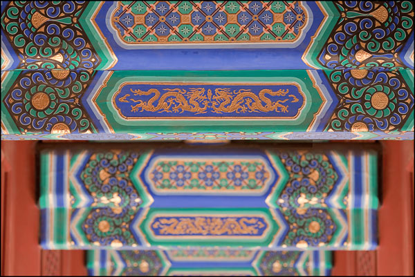 Baiyun Guan, foto 4 Baiyun Guan