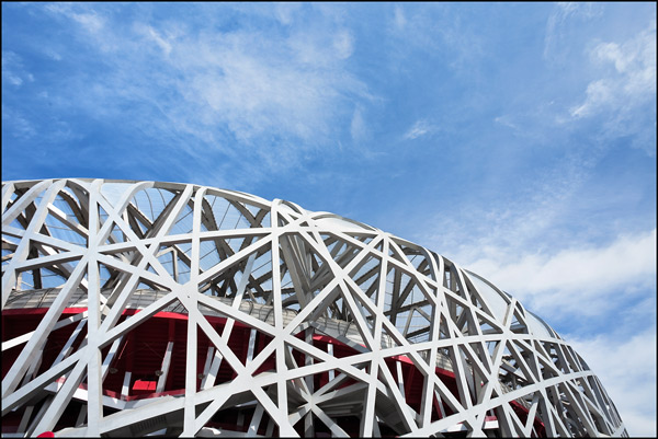 Close up van metalen constructie Bird's Nest