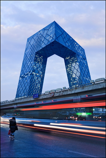 CCTV headquarters at twillight