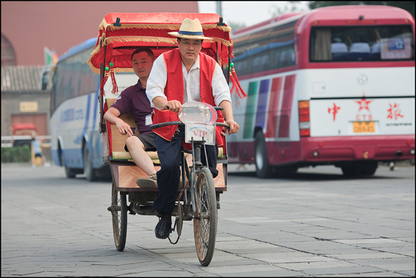 Drum & Bell hutong area