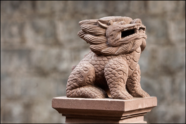Imperial lion residence Wenjiang