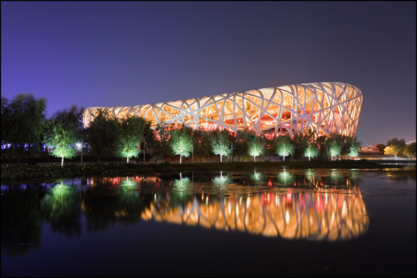 Bird's Nest reflected in lake