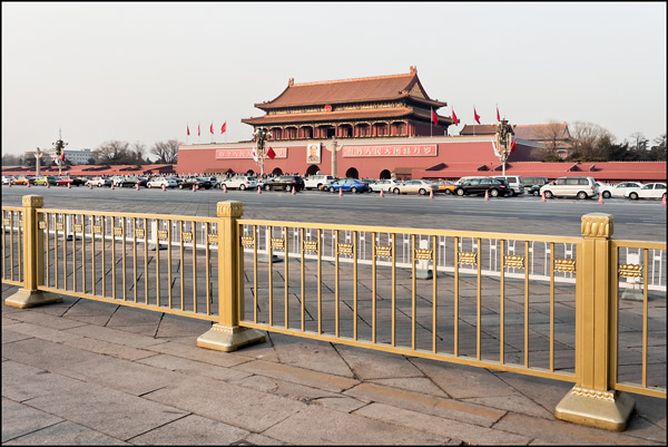 View on Chang'An Avenue and the entrance of Palace Museum