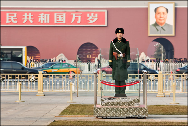 Honor guard stands in front of Palace Museum