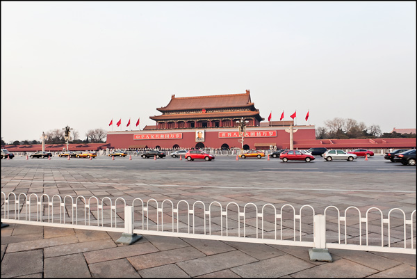 Slow traffic at Chang'An Avenue