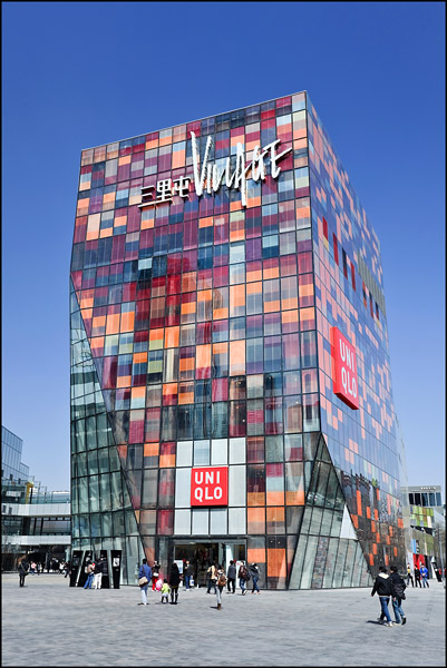 Splashing colorful Uniqlo tower