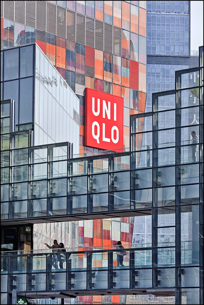 Uniqlo fashion store at The Village Beijing Uniqlo fashion store at The Village Beijing