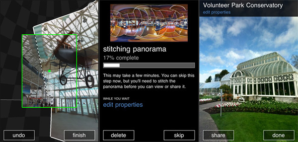 Microsoft Photosynth for iPhone